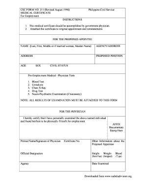 csc form 211 revised 2018